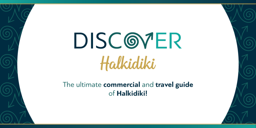 Discover Halkidiki